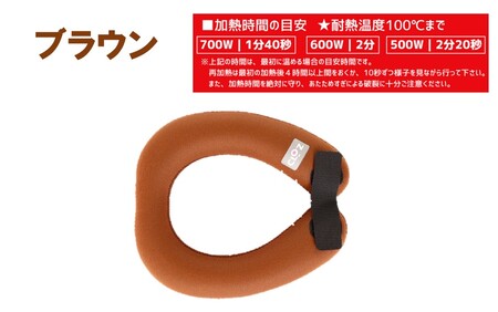 2531R-2クロッツ やわらか湯たんぽ エアタイト 肩用タイプ/ ブラウン