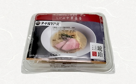 ラーメン ヌードルツアーズ「琥珀」 有名ラーメン店 しじみラーメン セット 至高 あっさり 旨み グルメ 大田区 東京都