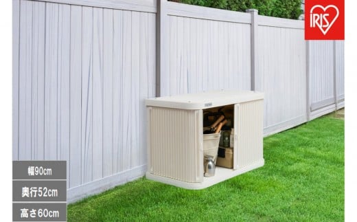 ミニロッカー ML-600PP アイボリー