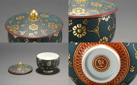 
                  九谷焼「蓋付茶碗 盛金鉄線唐草文青粒」 仲田錦玉 父の日 母の日 ギフト プレゼント
                
