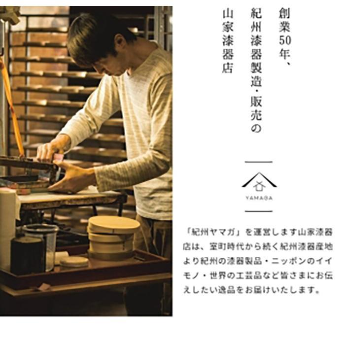 紀州塗り 曲げわっぱ 弁当箱 九州杉 蒔絵 葡萄 ぶどう［YS113］　CR154_イメージ3