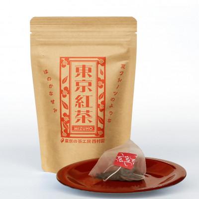 ふるさと納税 瑞穂町 東京ティーバッグ3種セット |  | 02