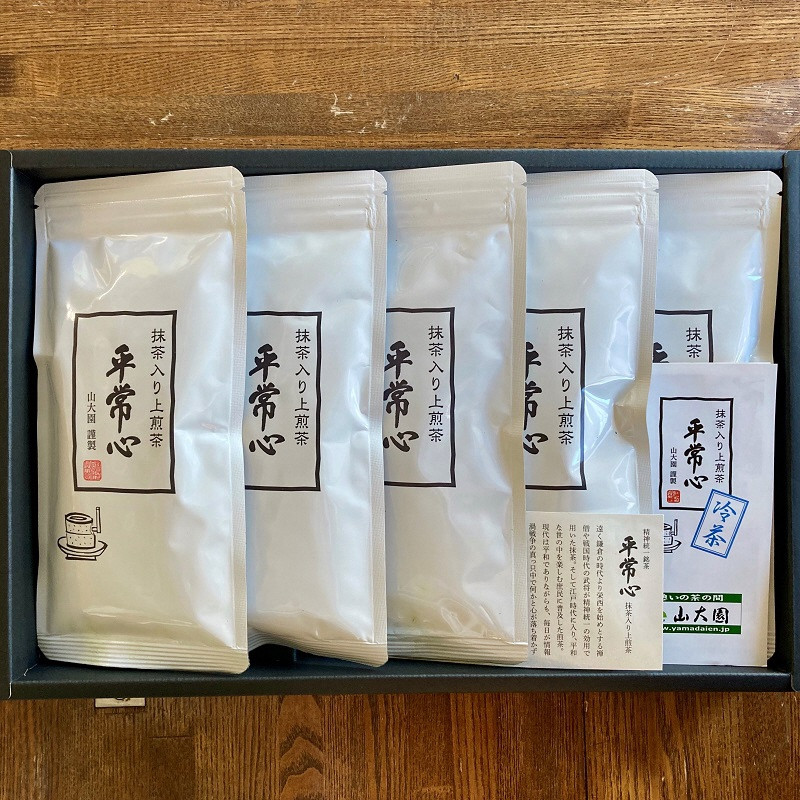 
「抹茶入り上煎茶 平常心 詰合せ」 5袋 (各100g) お茶 緑茶 日本茶 贈答用 ギフト プレゼント 山大園 富士市 お茶 飲料類(a1529)
