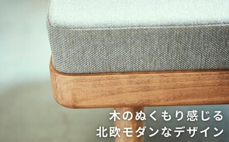 【開梱設置】 Coccole C451-2 2人掛けソファ ローソファ－ 