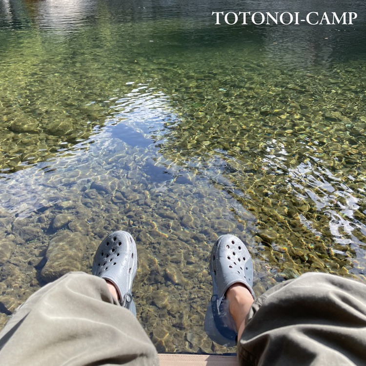 サウナ好き必見のドラマのロケ地でととのう！癒しのテントサウナ日帰り利用チケット