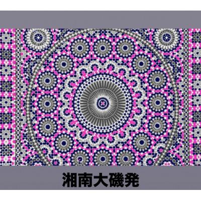 ふるさと納税 大磯町 湘南大磯から、よりPUNKでより自由なSPICEセット!売れ筋の3缶セット 15g×3缶