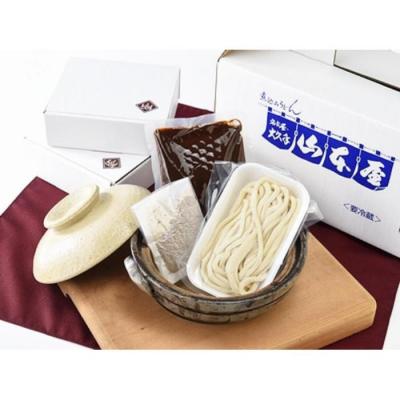 ふるさと納税 名古屋市 名古屋コーチン味噌煮込みうどん(4食セット)大正14年創業　味噌煮込みうどんの山本屋 |  | 02