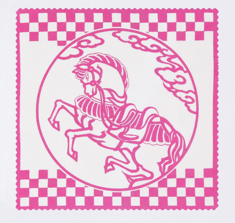 【ふるさと納税】【SO〇】おふき 馬 （三条大橋オリジナルおふきmini付き）