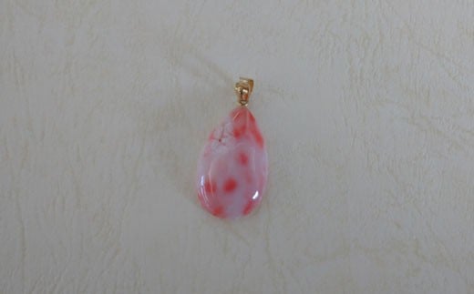 海の秘宝珊瑚：ペンダント20