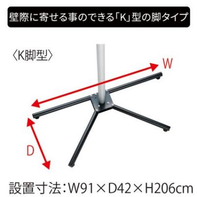 ふるさと納税 神戸町 ミノウラのペアスタンド(P-500AL-7S)　自立式自転車展示台　2台用　シルバー |  | 02