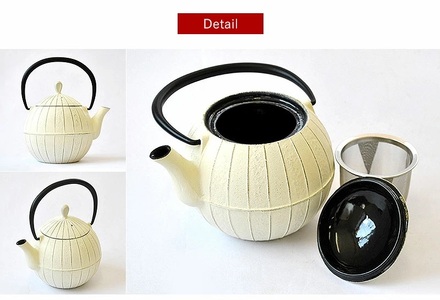 ティーポット 胡桃 0.7L プレミアムアイボリー 南部鉄器 急須 茶道具 伝統工芸品 工芸品 壱鋳堂 日本製 鉄器 雑貨 日用品 装飾品 置物 おしゃれ 和モダン ギフト 贈り物 岩手県 盛岡市 東