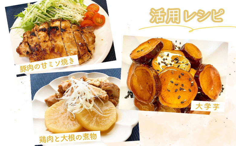 お米シロップ 3本セット（各220g） ｜  セット オンライン 申請 ふるさと納税 北海道 新十津川 お米 米 シロップ ソース 調味料 甘み 甘い 甘味料 料理 発酵食品 無添加 安心 子供 子ど