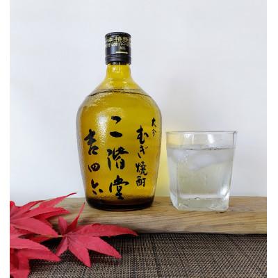 ふるさと納税 日出町 大分むぎ焼酎　二階堂吉四六瓶25度2本とやつがい30度2本(720ml)4本セット |  | 03