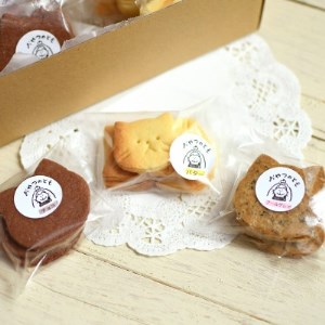 ねこちゃんクッキーの詰め合わせ【配送不可地域：離島】【1358433】