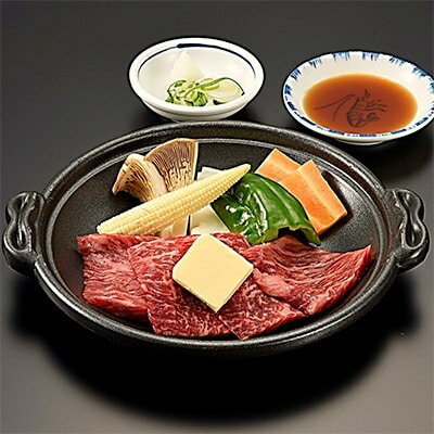 【ふるさと納税】 まるは食堂旅館 ペア 食事券 知多牛 陶板焼き 活造り付き コース ( ふるさと納税 まるは ふるさと納税 食事券 海鮮 魚 牛肉 ふるさと納税 エビフライ まるは食堂 旅館 南知多 豊浜 本店 ) 愛知県 南知多町