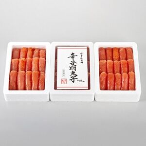 博多の味本舗　辛子明太子350g×3(1.05kg)(吉富町)【配送不可地域：離島】【1481907】