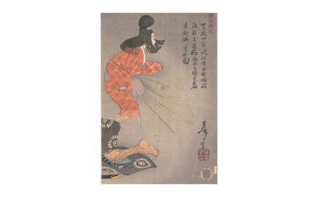 オリジナル【レプリカ浮世絵（2枚絵）月岡芳年作「天延四年秋妖怪土蜘蛛脳源頼光寝所酒田公時等宿直欲払其妖図」】／名古屋刀剣博物館