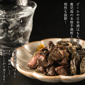 No.311-m08 ＜2025年8月中に発送予定＞＜常温長持ち！レトルトタイプ＞国産鶏使用！鹿児島の鶏刺し専門店の鶏の炭火焼き(80g×6袋・計480g) 国産 九州産 鶏肉 とり肉 お肉 炭火焼 