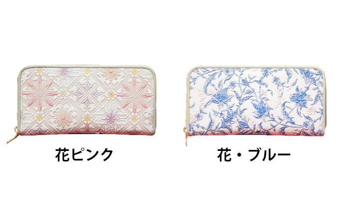 姫路革細工 ラウンド札入