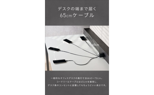CIO 充電器 最大45W NovaPort DUO  II 45W2C Built in CORD REEL ブラック｜小型 軽量 おしゃれ 便利 [3325]