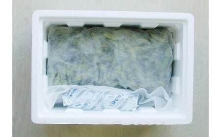 【ふるなびWEEK対象】枝豆 秘伝豆 2kg《無農薬 除草剤不使用》山形県産 2026年産 令和8年産【2026年9月下旬から10月中旬頃】※ 配送不可 沖縄・離島 　010-B-MM021