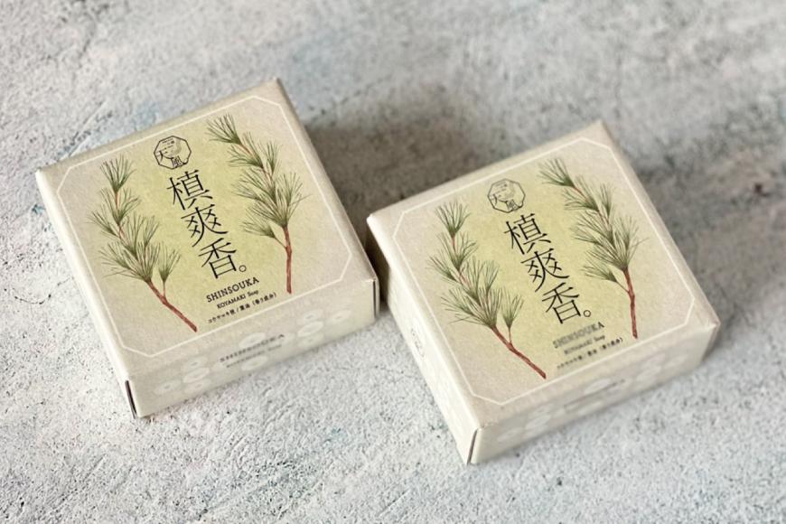 槙爽香。石けん　～しんそうか　高野槙の香り～　80ｇ化粧箱入り　２個セット　AX06_イメージ2