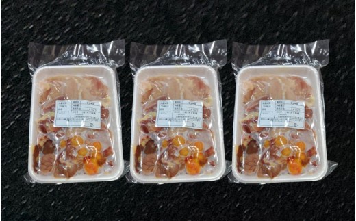 
                  龍神コッコの小さなお肉×3羽分  / 地鶏 鶏 かしわ チキン ムネ もも ささみ 肝 砂ずり 心 たまひも 冷凍 真空パック  田辺市 龍神村 【trt029】
                