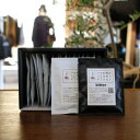 【ふるさと納税】かんたん手軽に!本州最東端のスペシャルティコーヒー焙煎店のコーヒーバッグ20個セット【1128997】