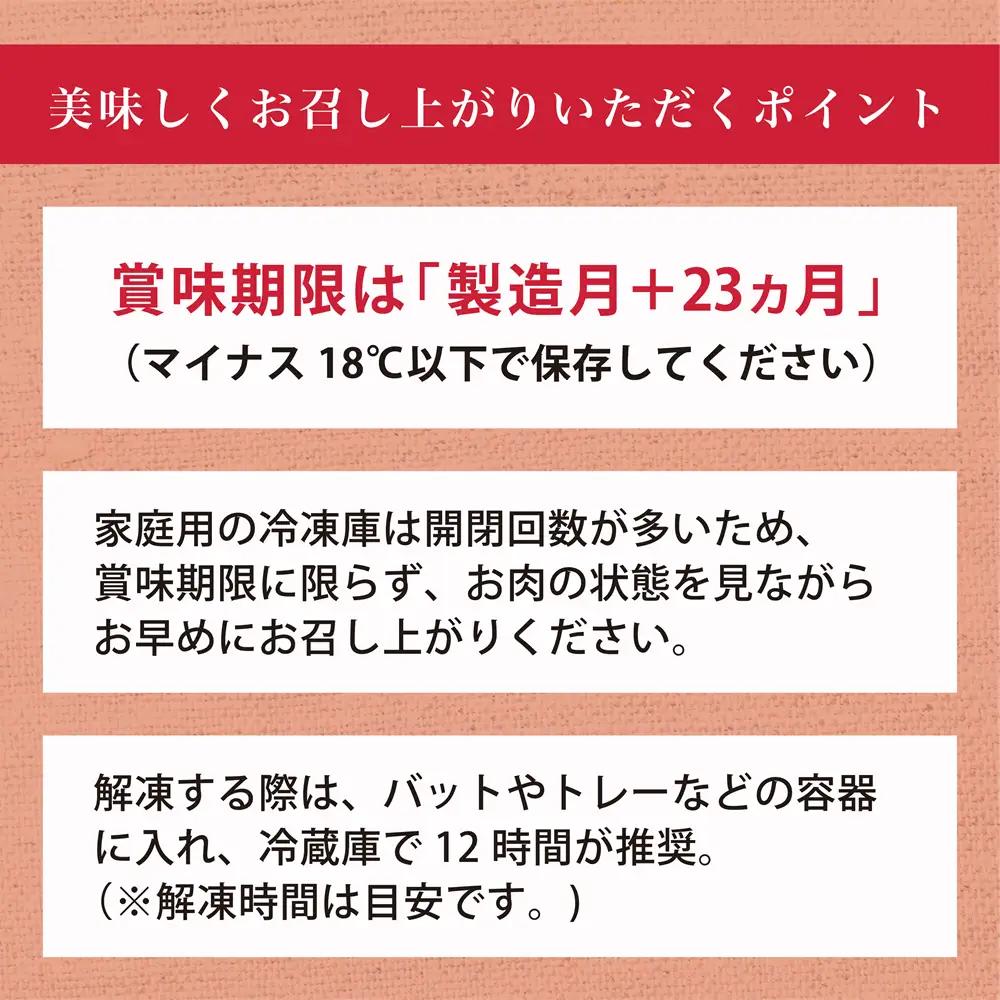 鶏肉 もも【翌月下旬発送】岩手県産若鶏 もも肉３kg 小分け 鶏肉