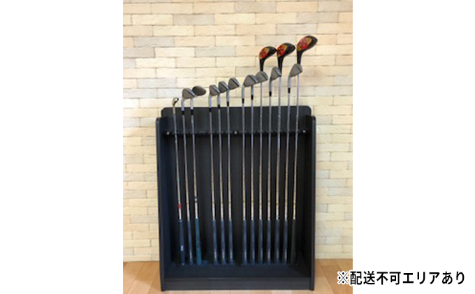 ゴルフクラブスタンド　ブラックウッド【配送不可：離島】 雑貨 日用品 