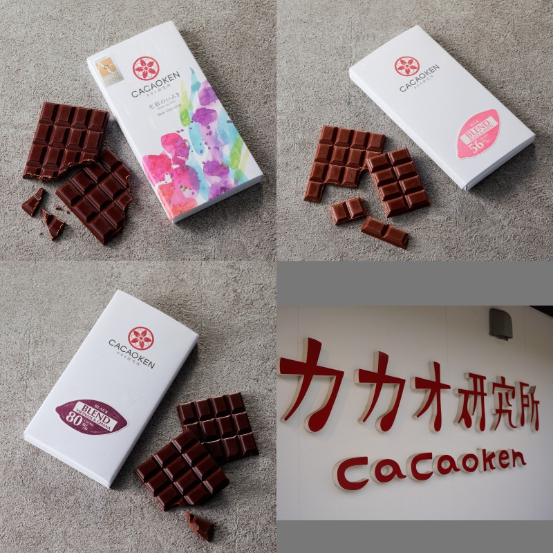鉄板焼ハンバーグ(2種各4個)＆カカオ研究所 高カカオセット_イメージ3