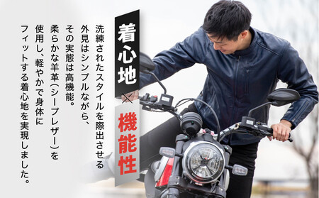 【デグナー】レザージャケット ネイビー〈Mサイズ〉22SJ-3［ 京都 八王子 バイクギア ジャケット 人気 おすすめ 革 レザー ツーリング ライダー バイカー バイク ブランド メーカー ギア パ