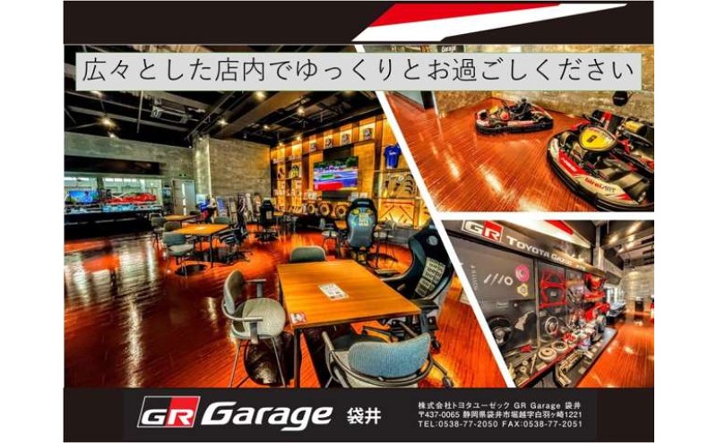 撮影 愛車撮影会1台分 愛車 車 サービス クルマ 贈り物 記念品