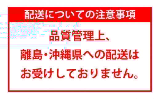 【2026年先行予約】川石水産 甘うに 150g×5パック 生ウニ 無添加ウニ キタムラサキウニ ミョウバン不使用 無添加ウニ 天然ウニ 岩手県 山田町【令和8年5月中旬〜8月上旬配送予定】【配送日指