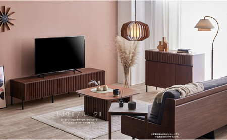 テレビボード 160cm ローボードタイプ ルーク＜ウォールナット＞【モーブル／大川家具】