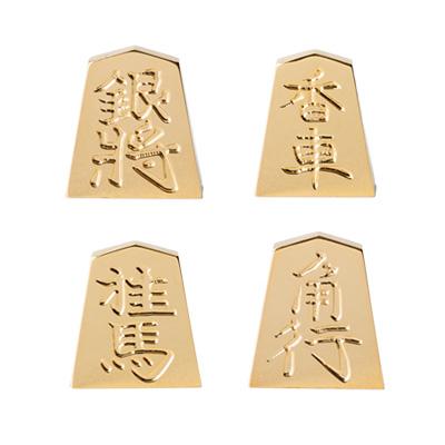 ふるさと納税 養老町 24金が光る!【金の駒　セット品】縁起物として大注目 |  | 01