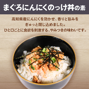 【 海鮮丼 】食べ比べ 海鮮丼 セット