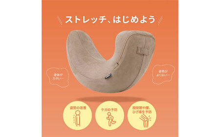 開脚のミカタ/EXP234[AOAB178] 柔軟運動 ストレッチ