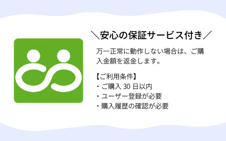英語学習アプリ Speak Premium 3年版 カード版 | 英会話 英会話 英会話 英会話 英会話 ソースネクスト 埼玉県 東松山市 