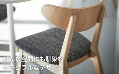ABORD W094 ダイニングチェア 1脚【14_8-002】