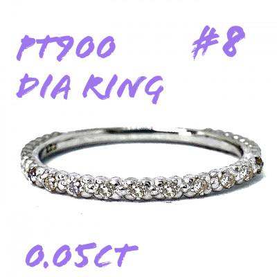 ふるさと納税 笛吹市 PT900 DIA リング 0.05CT RADR-5714DI-P #8