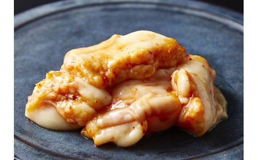 味付けホルモン　秘伝のタレ漬け　近江牛小腸　900g（300g×3）【FO74W】（国産牛　和牛　ブランド牛　ブランド和牛　黒毛和牛　牛肉　肉　高級　人気　おすすめ　神戸牛　松阪牛 に並ぶ 日本三大和牛 近江牛）