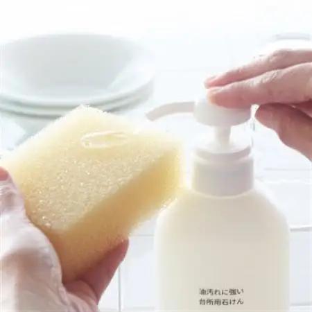 石けん百貨　油汚れに強い台所用石けん(本体×1本＆詰替用×2パック)　セスキ配合で油汚れスッキリ_雑貨・日用品 洗剤 日用品 _【1562563】