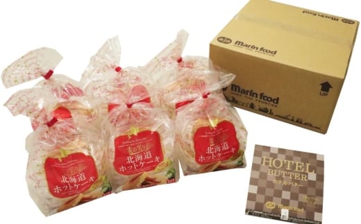 ホテルバター＆ホットケーキセット / マリンフード ホットケーキ バター セット メープルシロップ付 朝食 おやつ【mrnf0005】