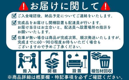 ウォーターサーバー台【ムラミ 石目調柄】