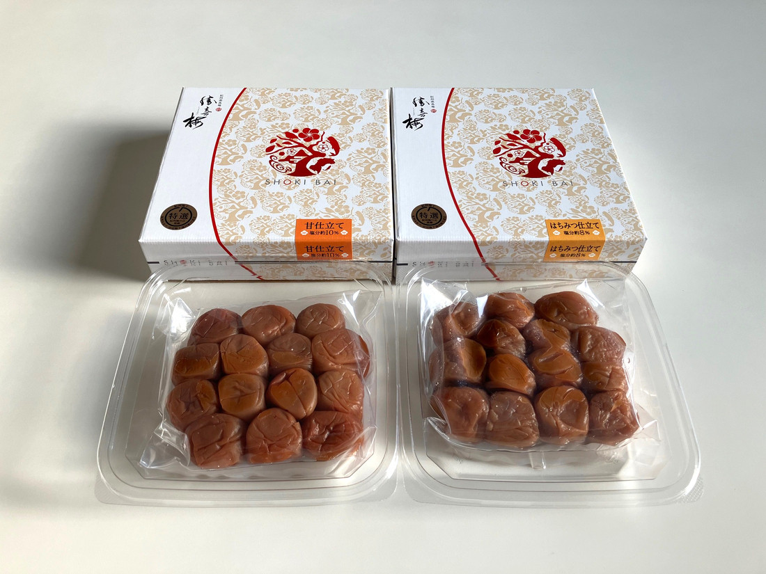 勝喜梅 心くばり250g2種セット ［SB7］