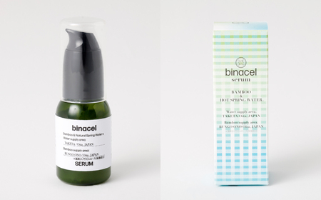 167-1226x2 美容液 ＂binacel serum＂ 30ml
