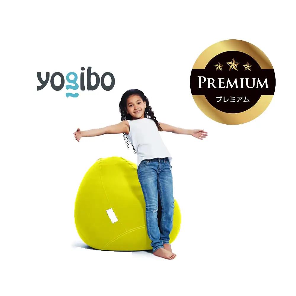 Yogibo Zoola Drop Premium（ヨギボー ズーラ ドロップ プレミアム）＜リーフ＞