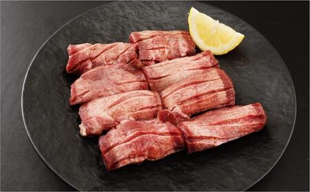 仙台名物 厚切り牛たん塩味 8mm 1,400g（350g×4P）　【 おうち焼肉 バーベキュー BBQ 夕飯 晩御飯 おかず 味付き牛タン 柔らかい 食べ応え 簡単調理 焼くだけ 便利 時短 】