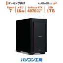 【ふるさと納税】パソコン工房 ミニタワーゲーミングPC Ryzen 7/RTX 4070 Ti SUPER/215 Windows 11 メモリ 16GB ストレージ500GB SSD